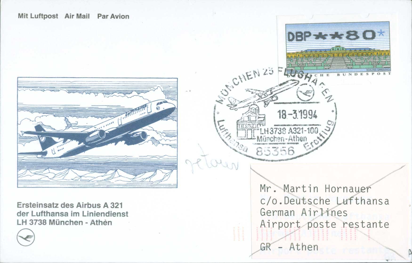 Lot 01354