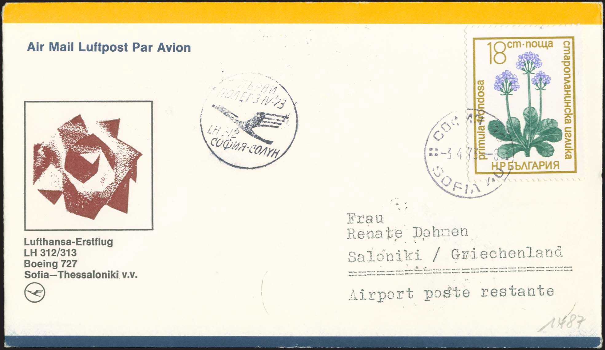 Lot 01094