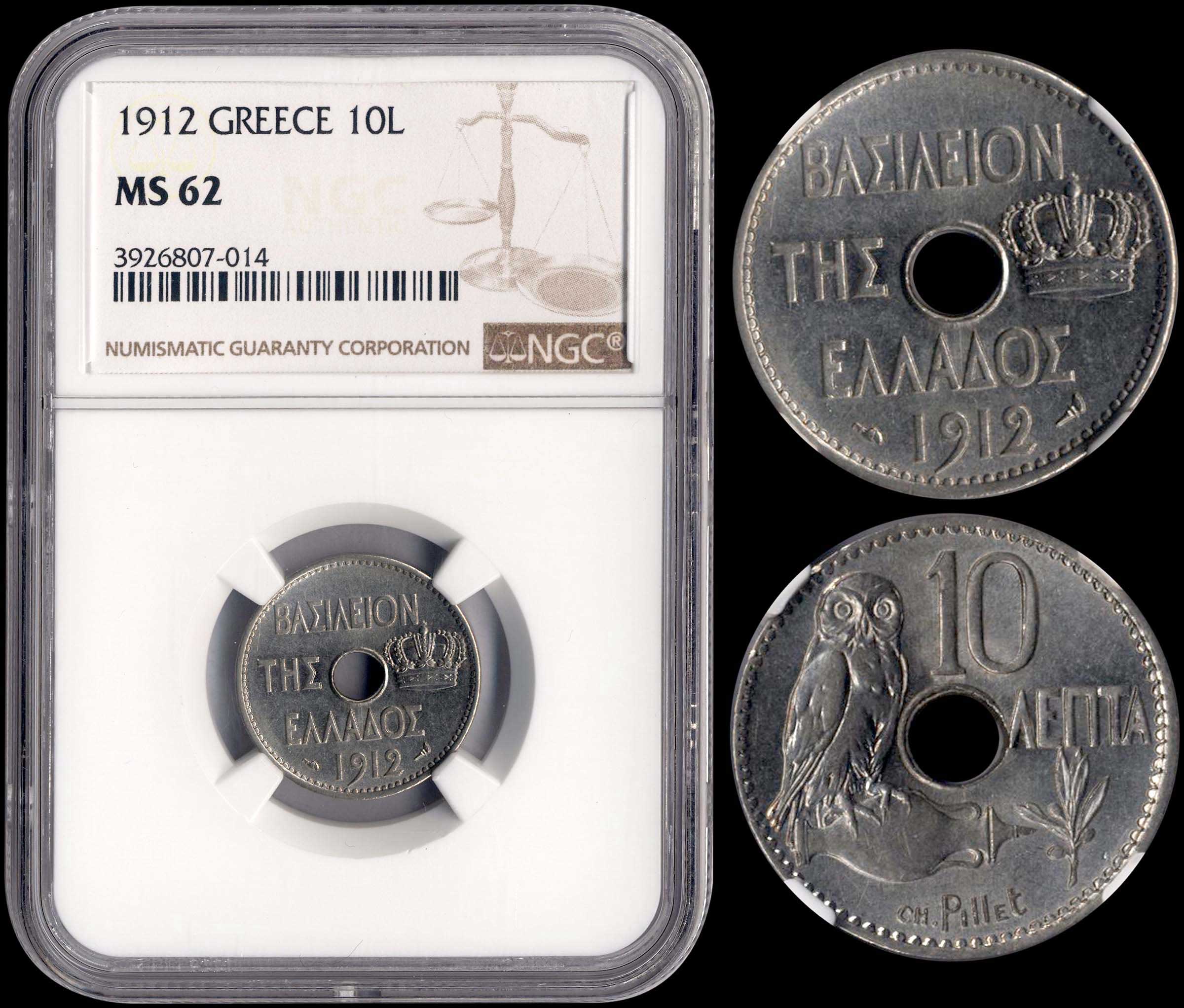 Lot 08050