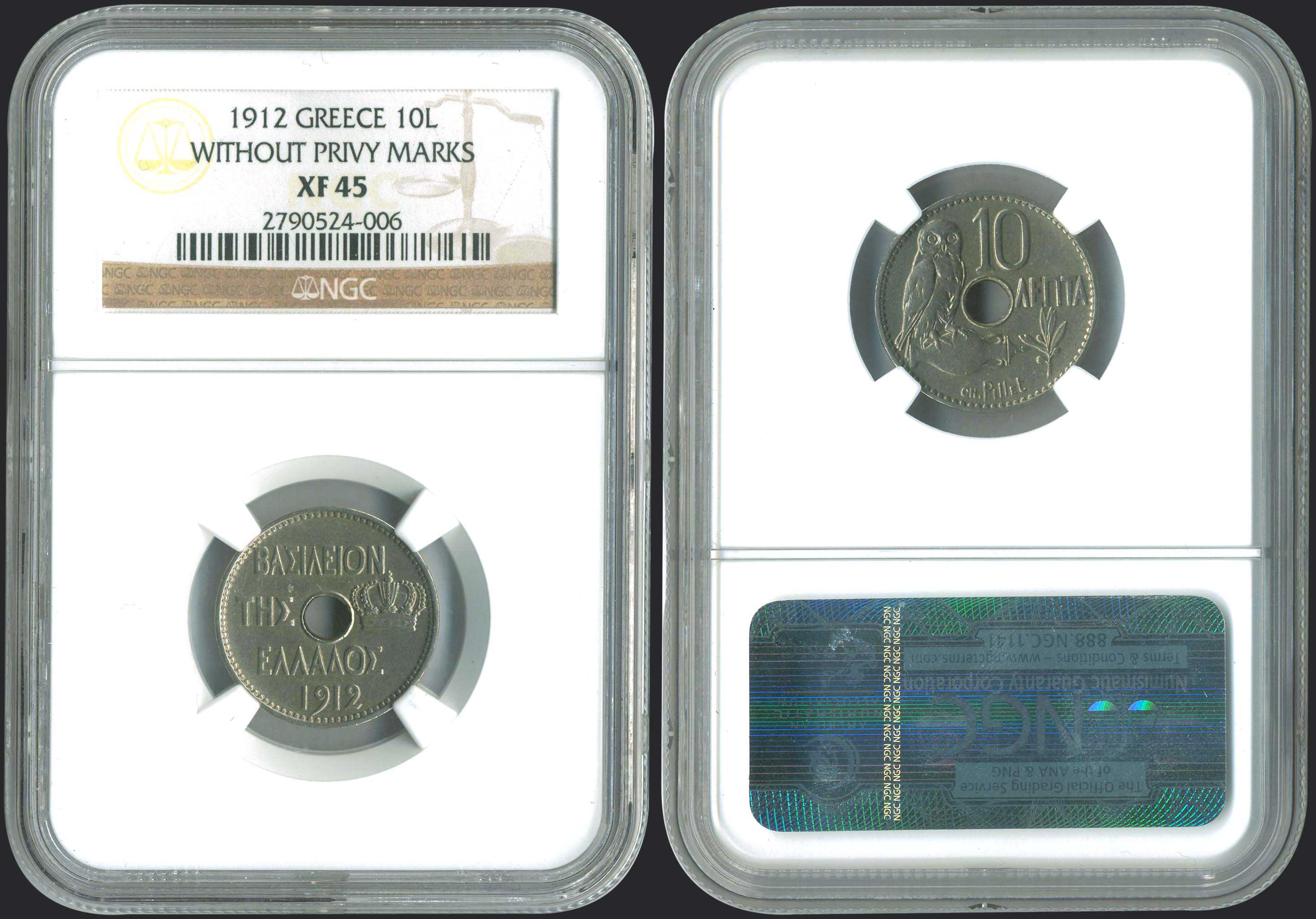 Lot 08051