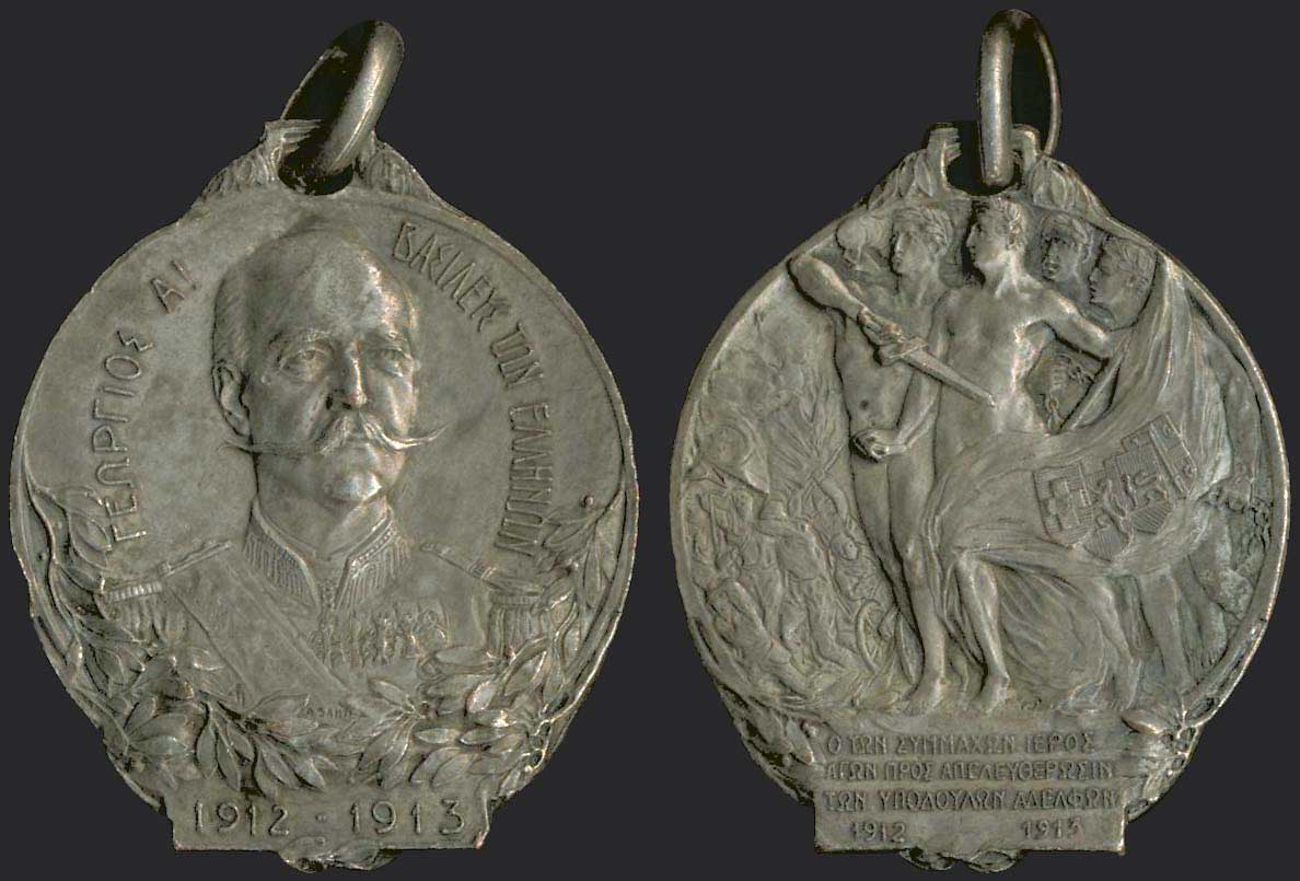 Lot 06158