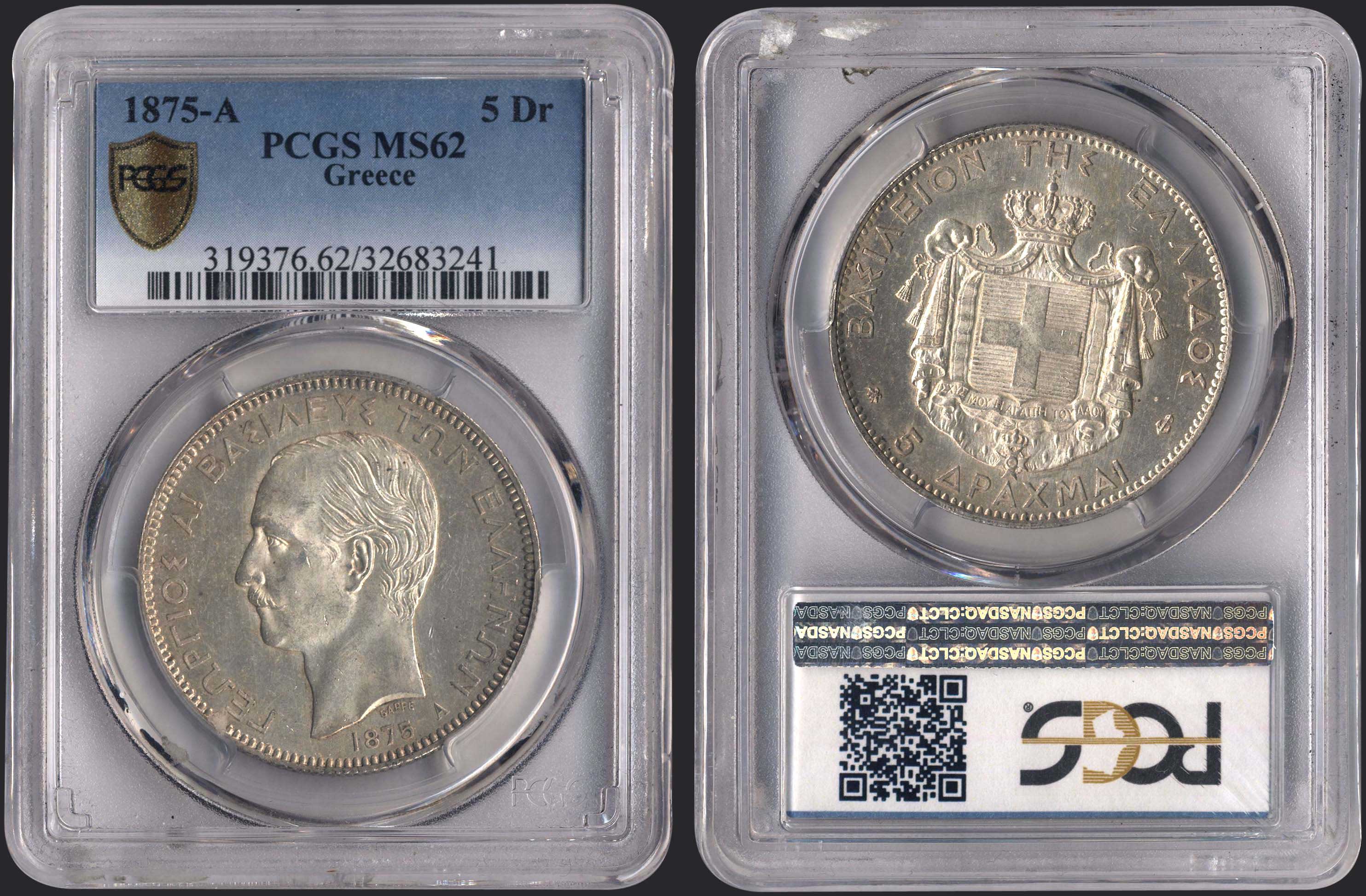 Lot 08043