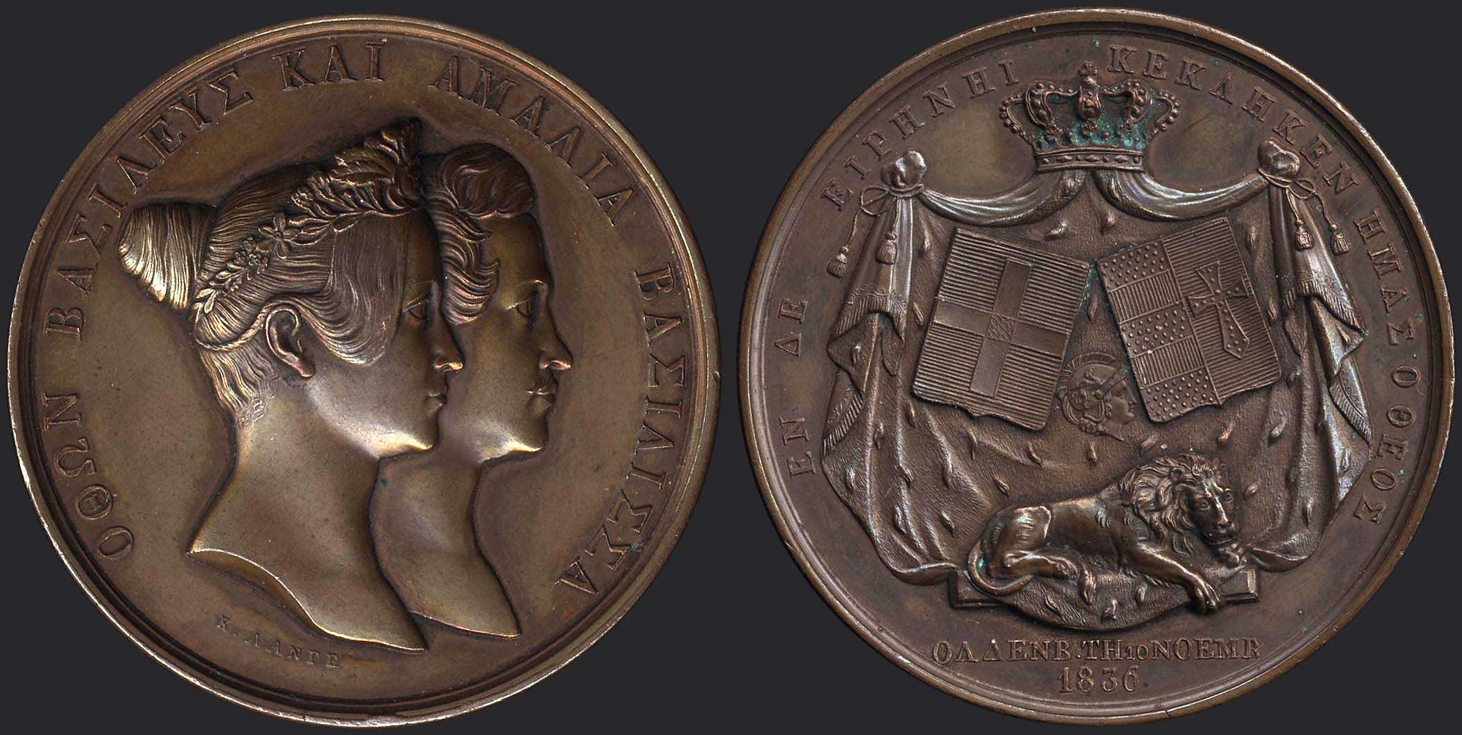 Lot 06181
