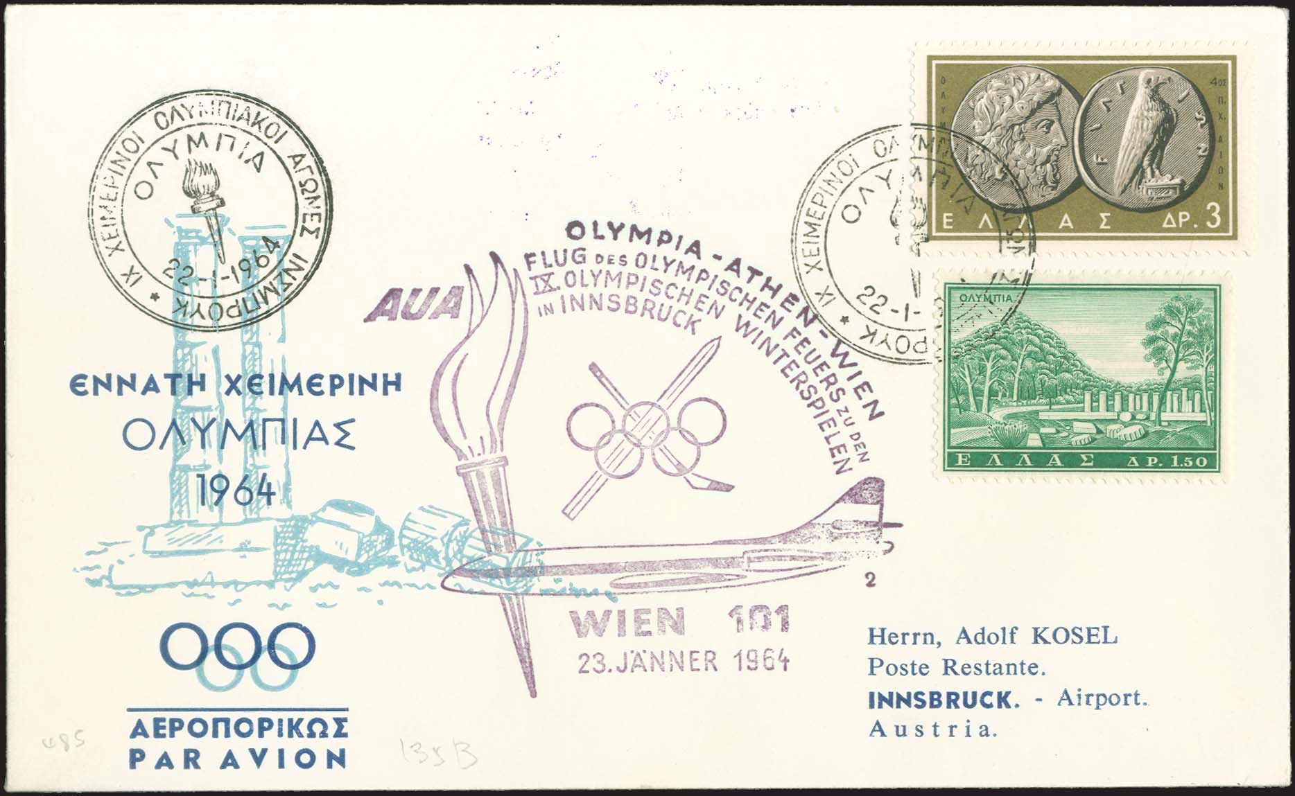 Lot 00771