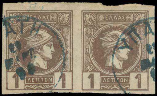 Lot 00851