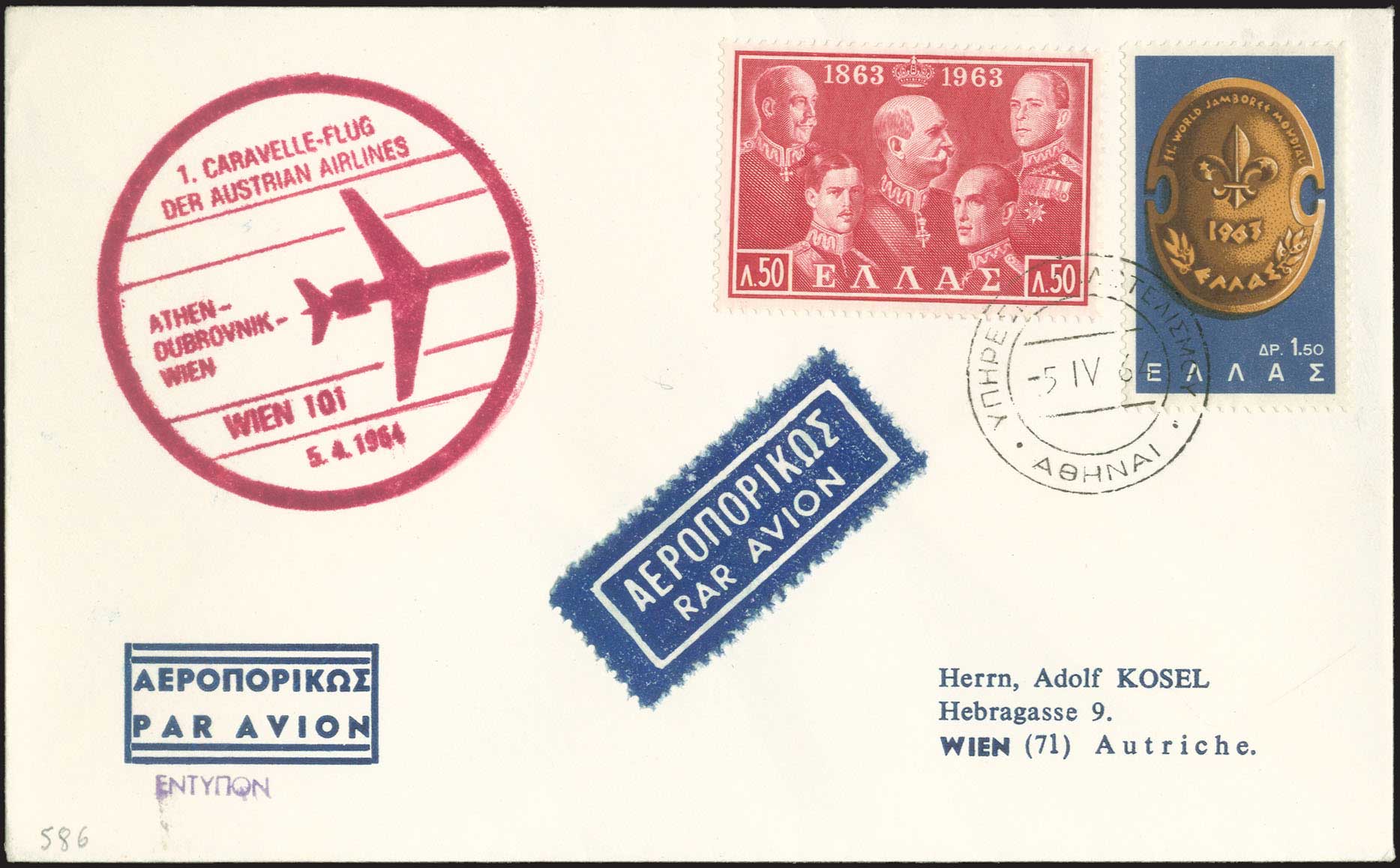 Lot 00632