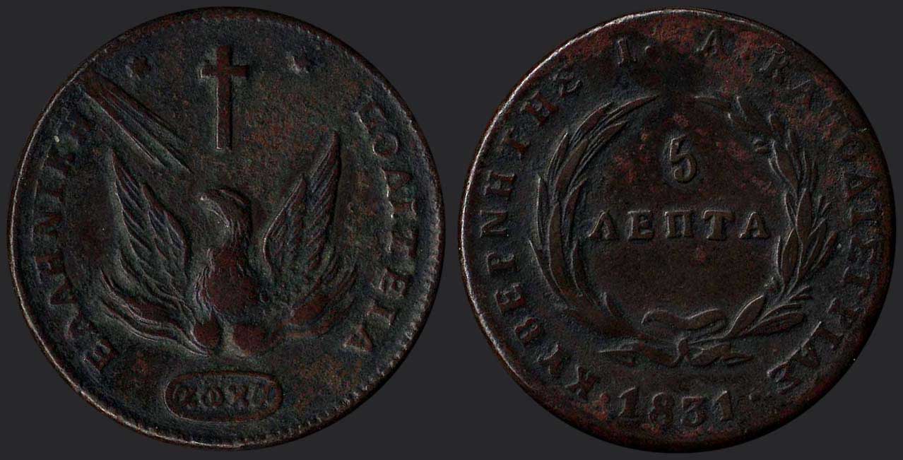 Lot 08009