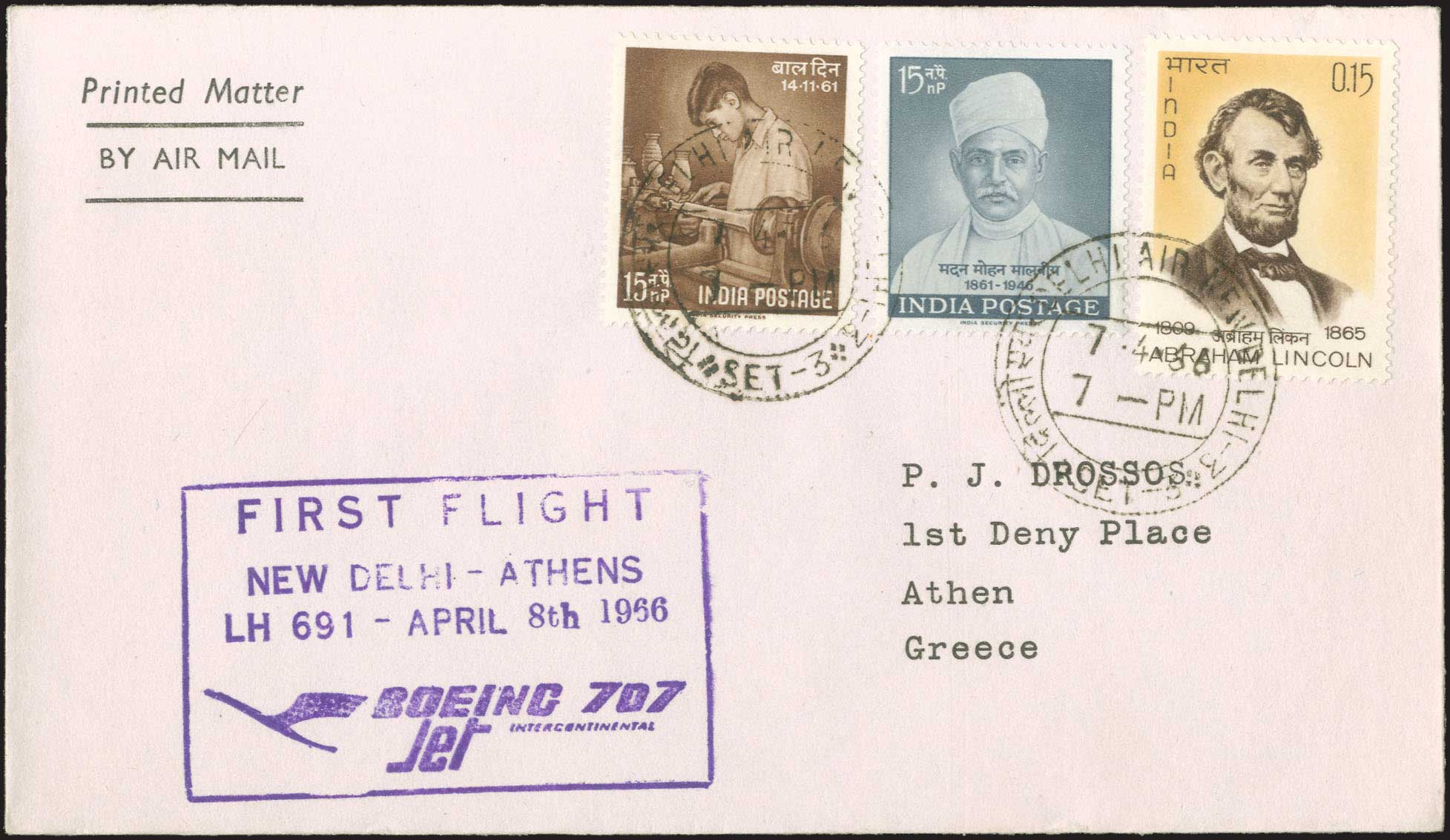 Lot 00634