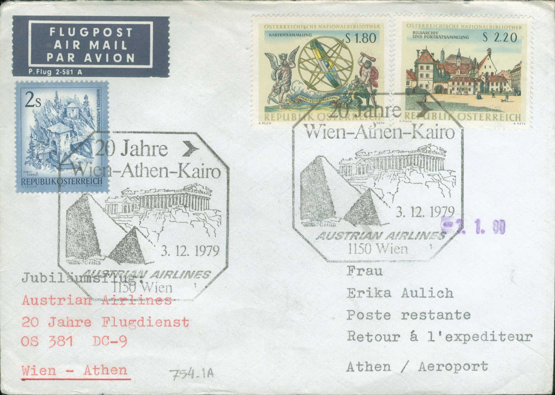 Lot 00663