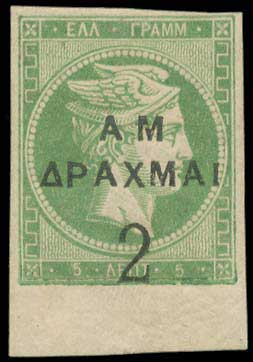 Lot 05586