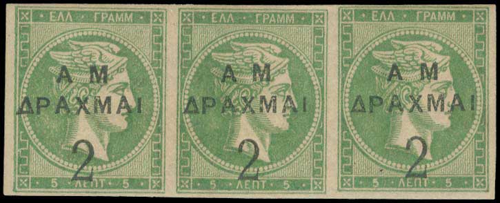 Lot 00372