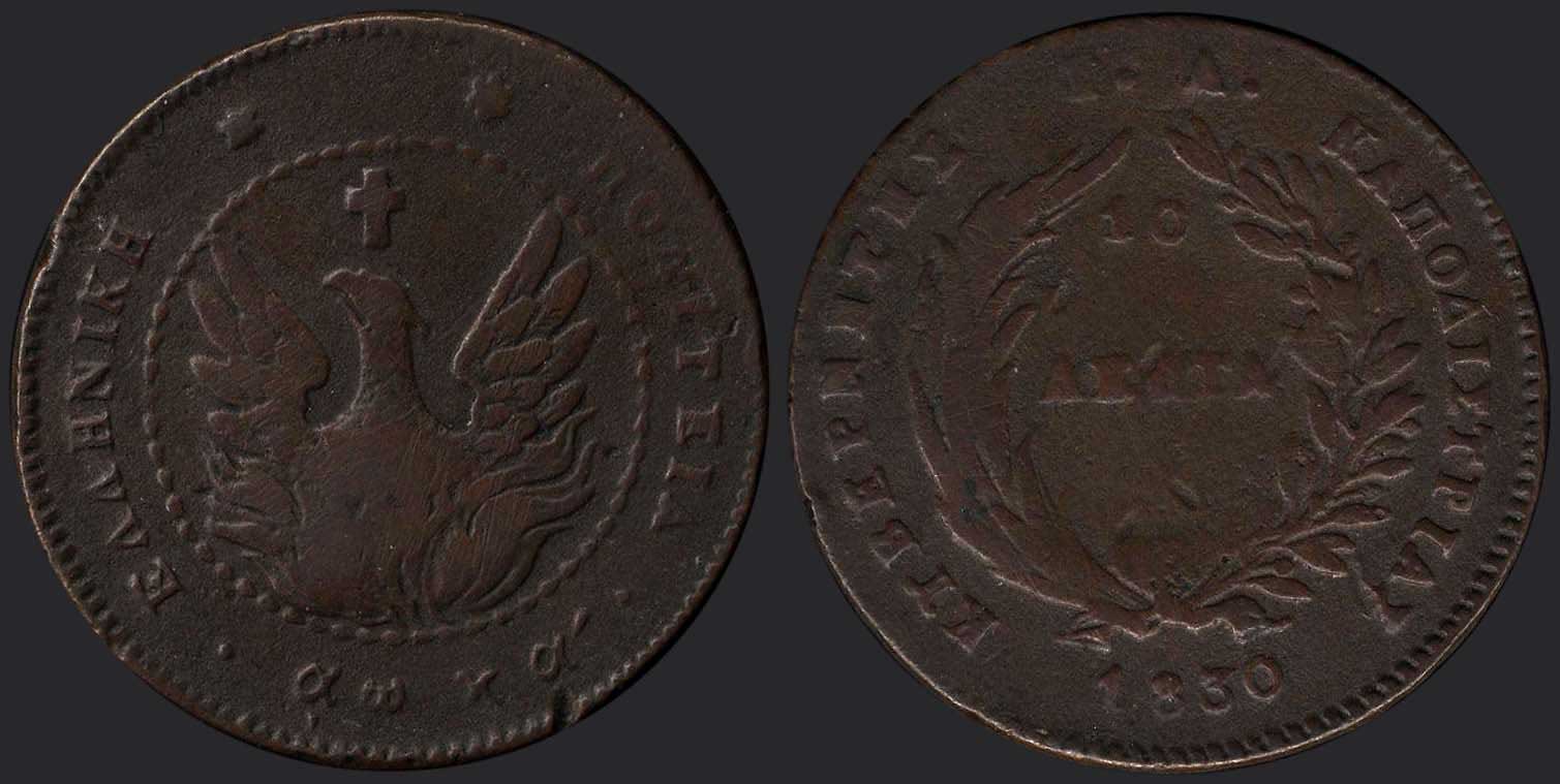 Lot 08005
