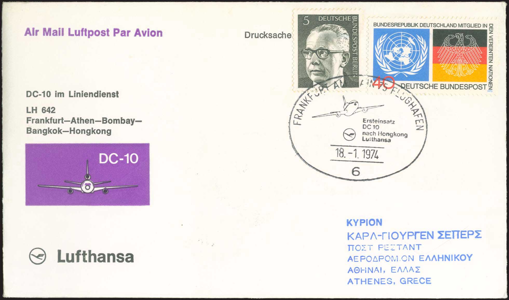 Lot 00827