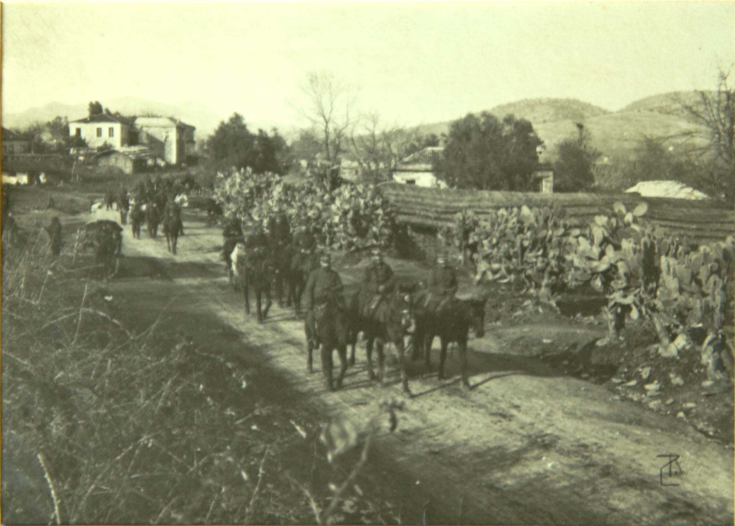 Lot 03440