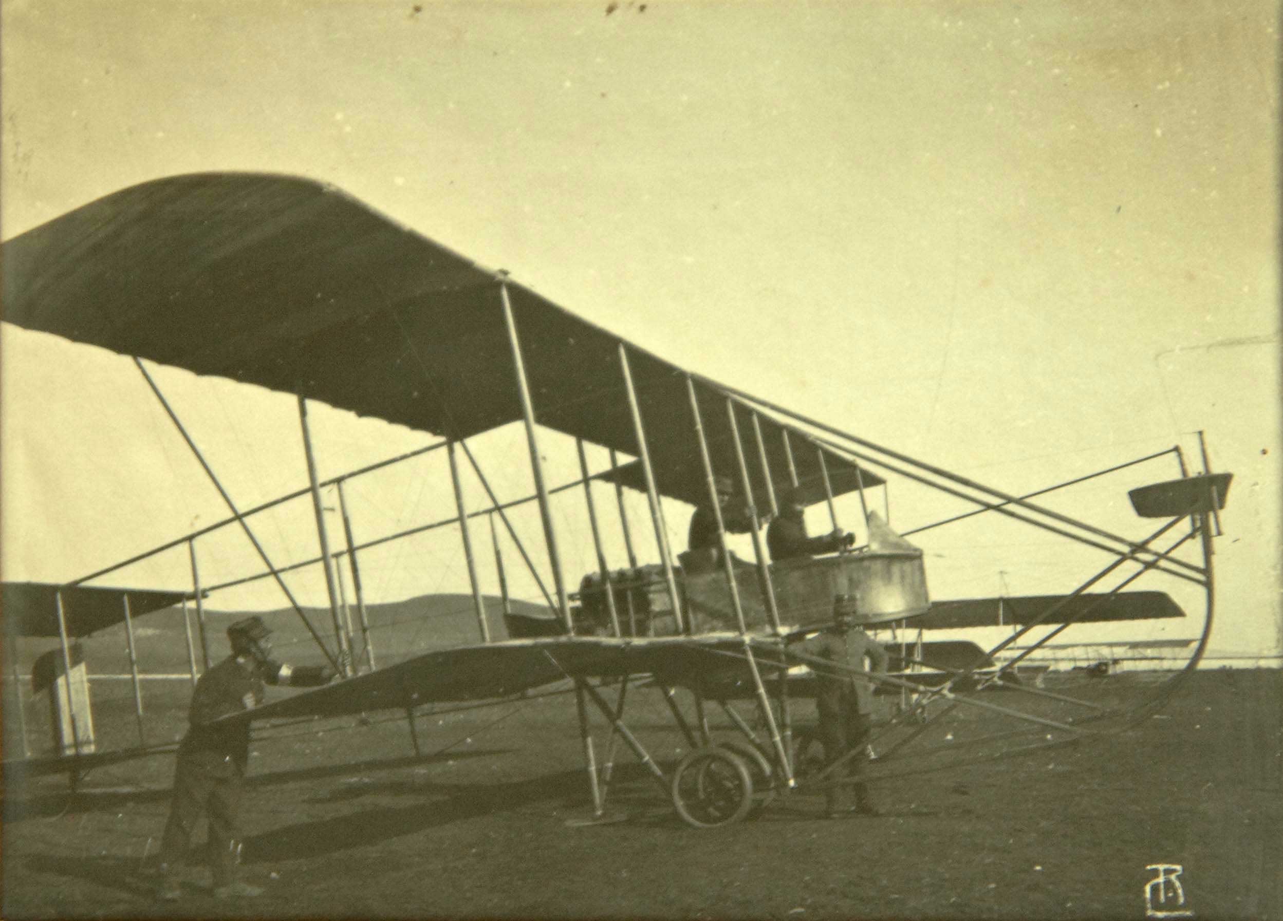 Lot 03440