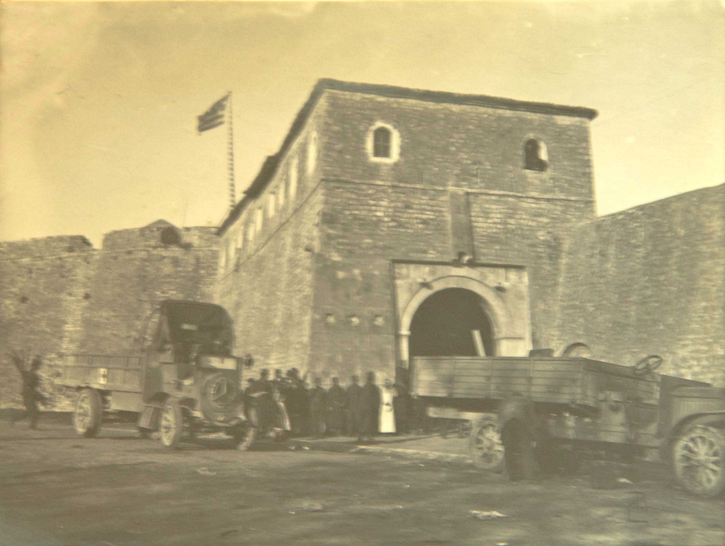 Lot 03440
