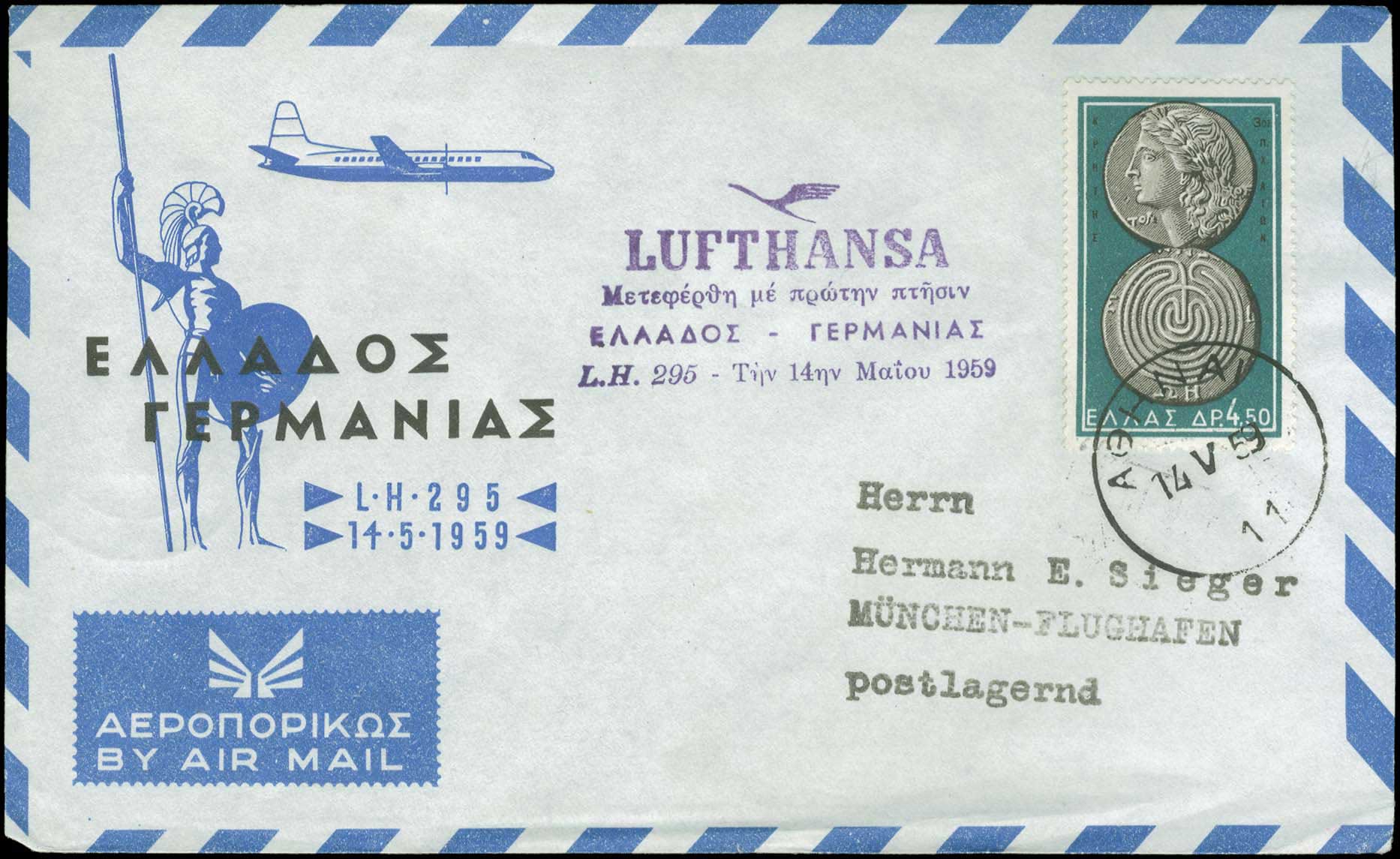 Lot 00636