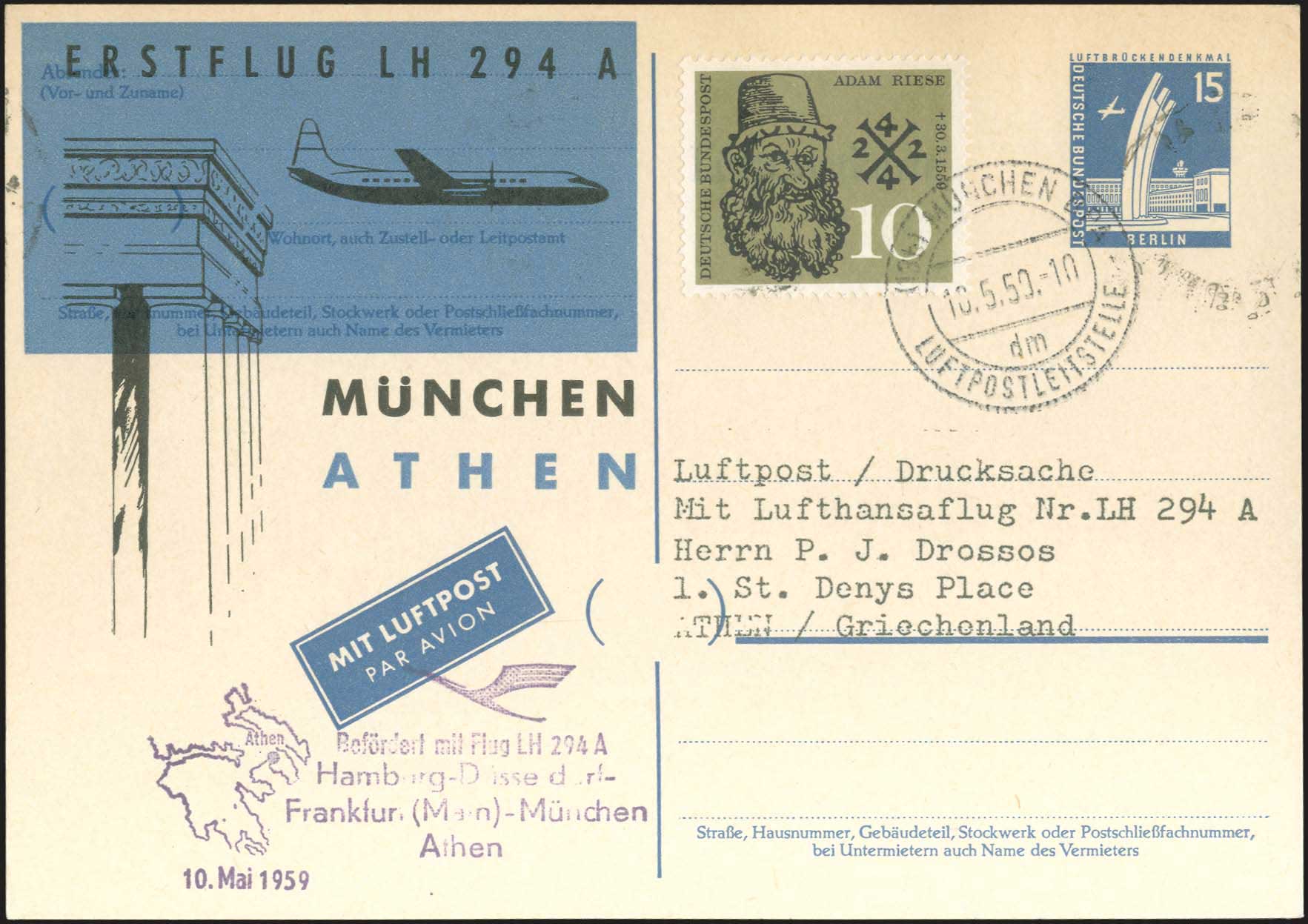 Lot 01003