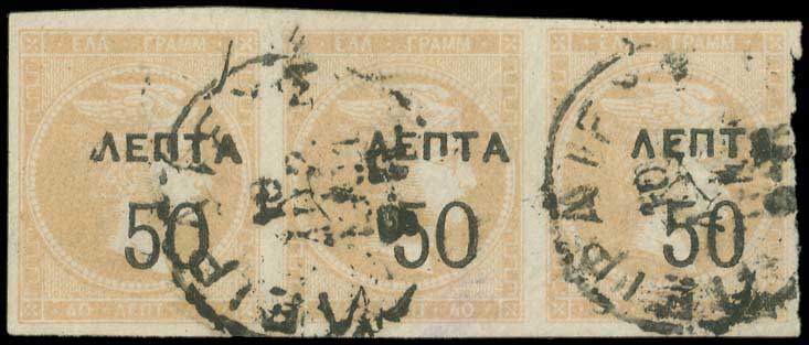 Lot 00338