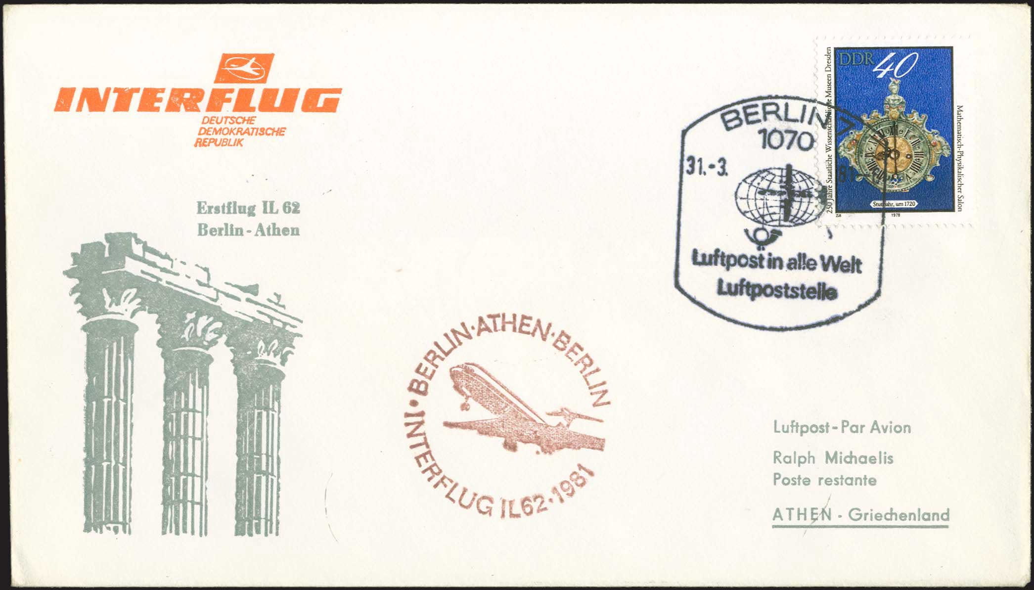 Lot 06167