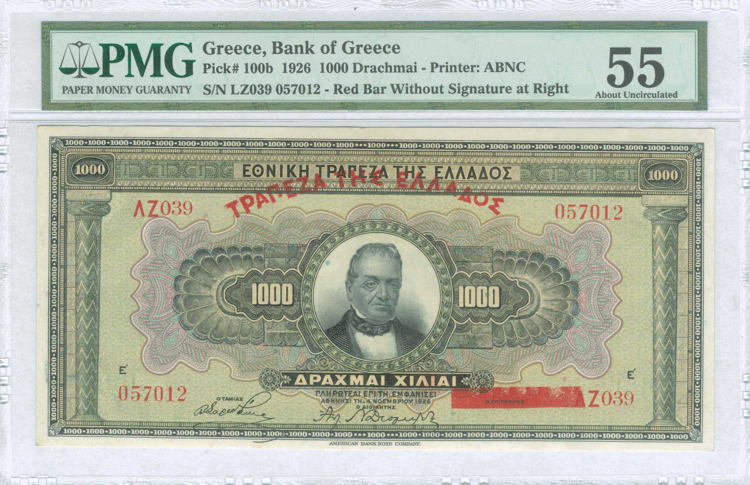 Lot 06175