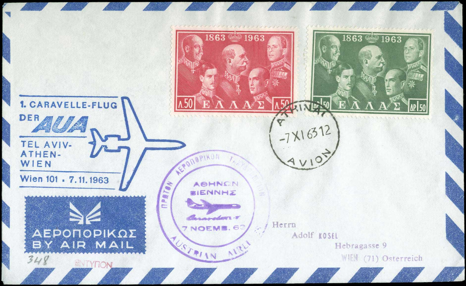 Lot 00738