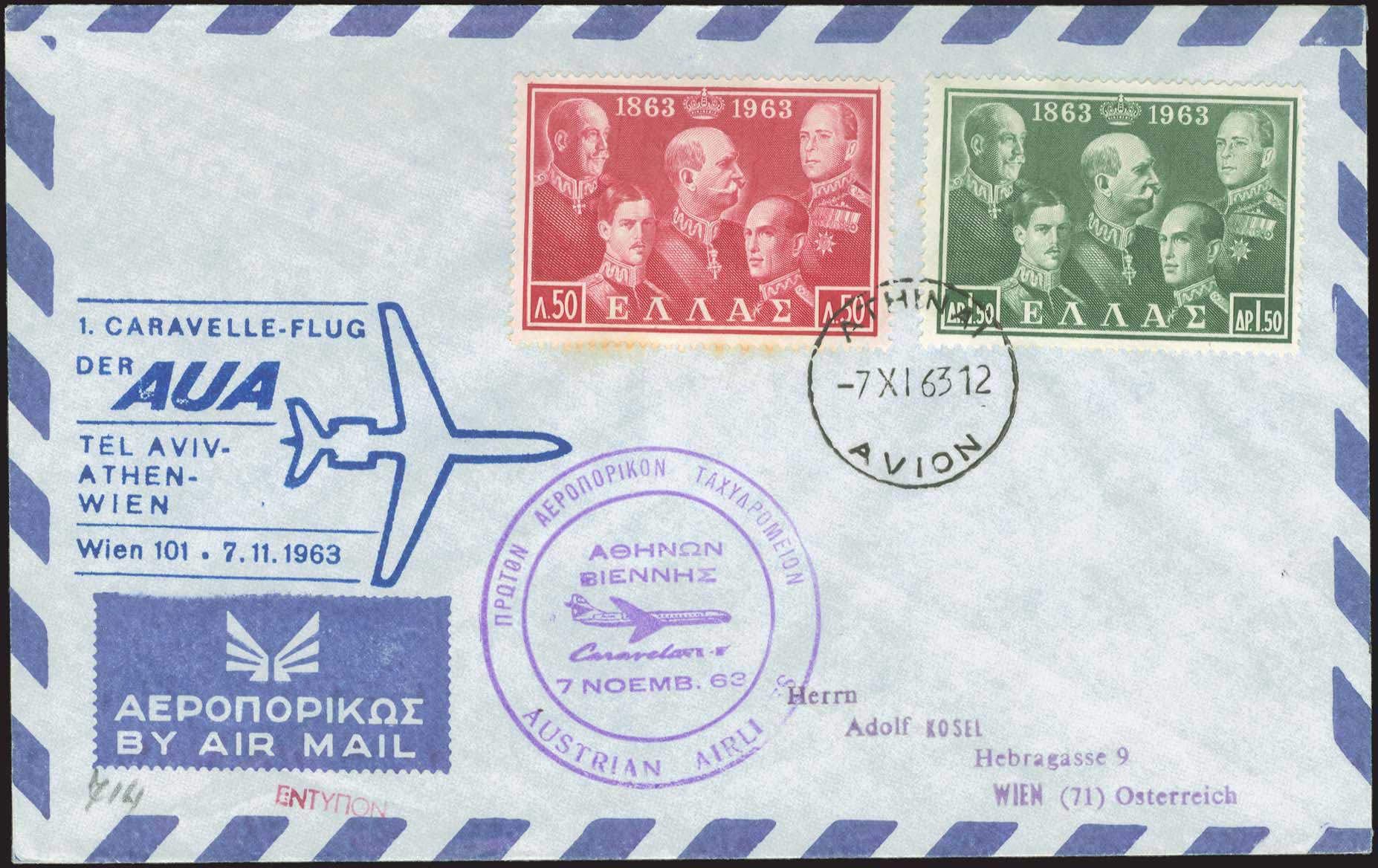 Lot 06156