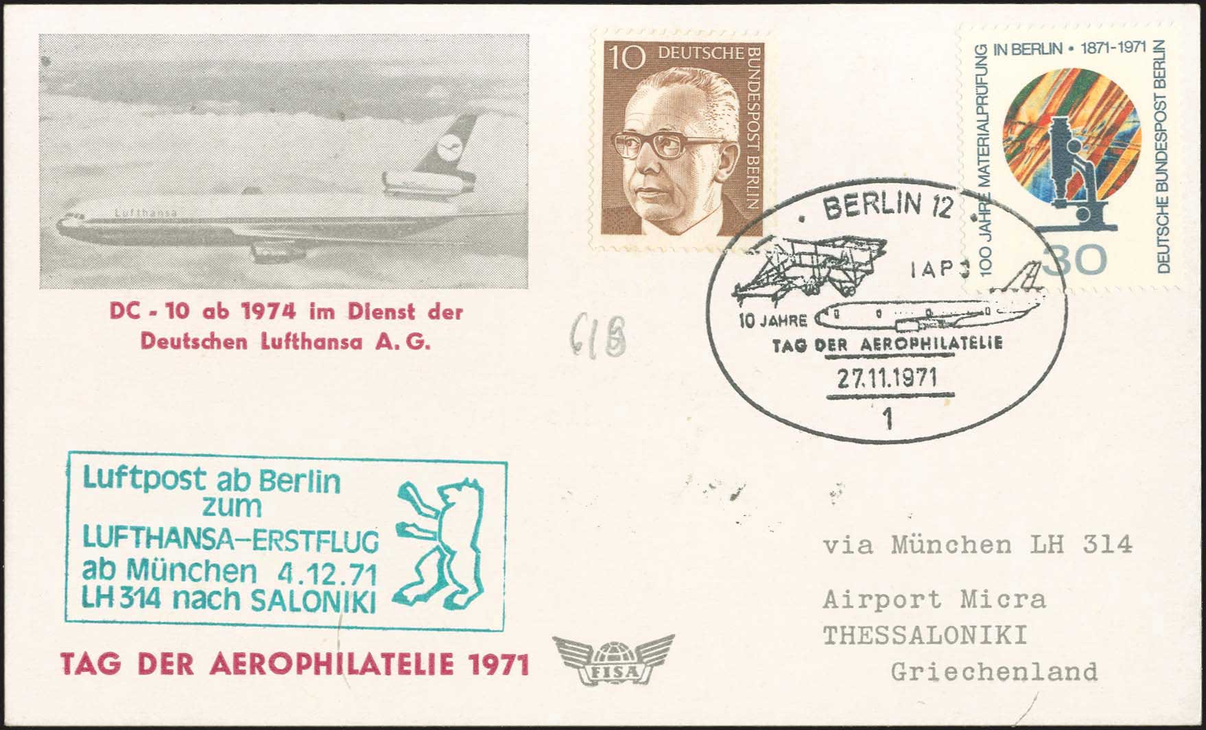 Lot 06165