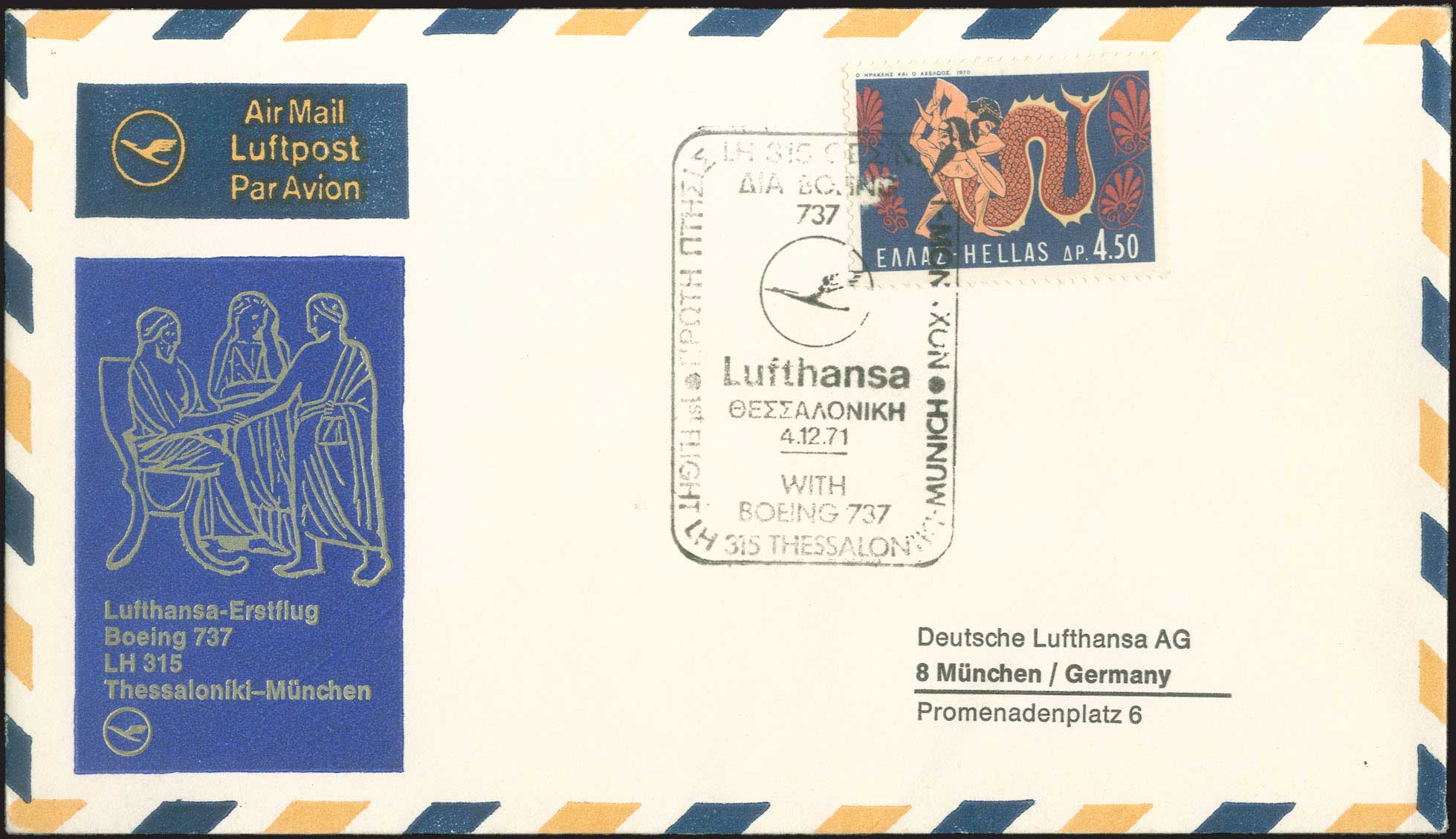 Lot 00646