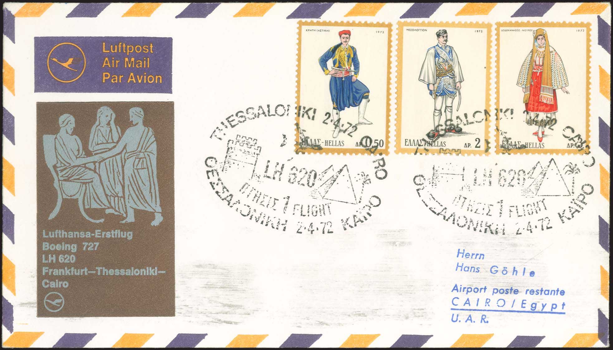 Lot 00947