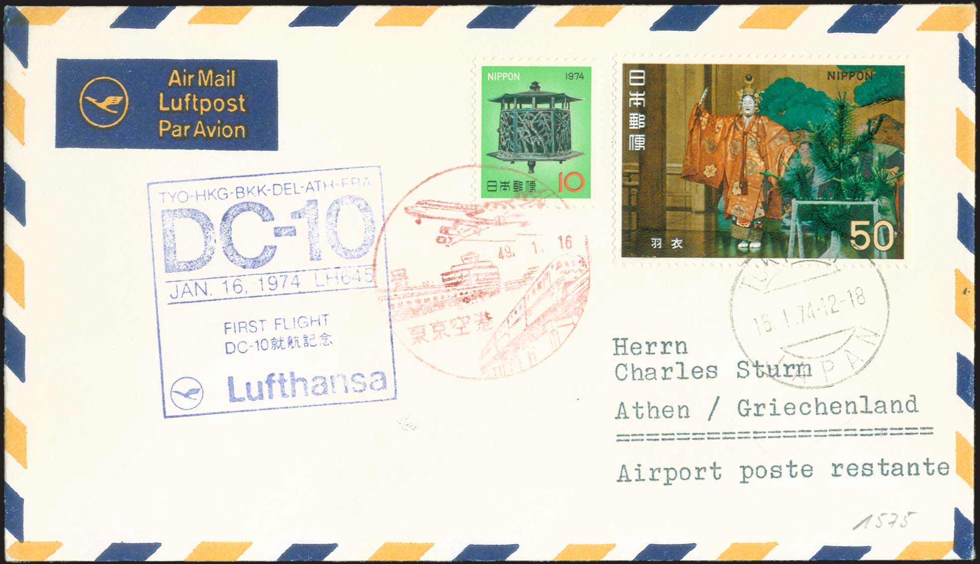 Lot 00948