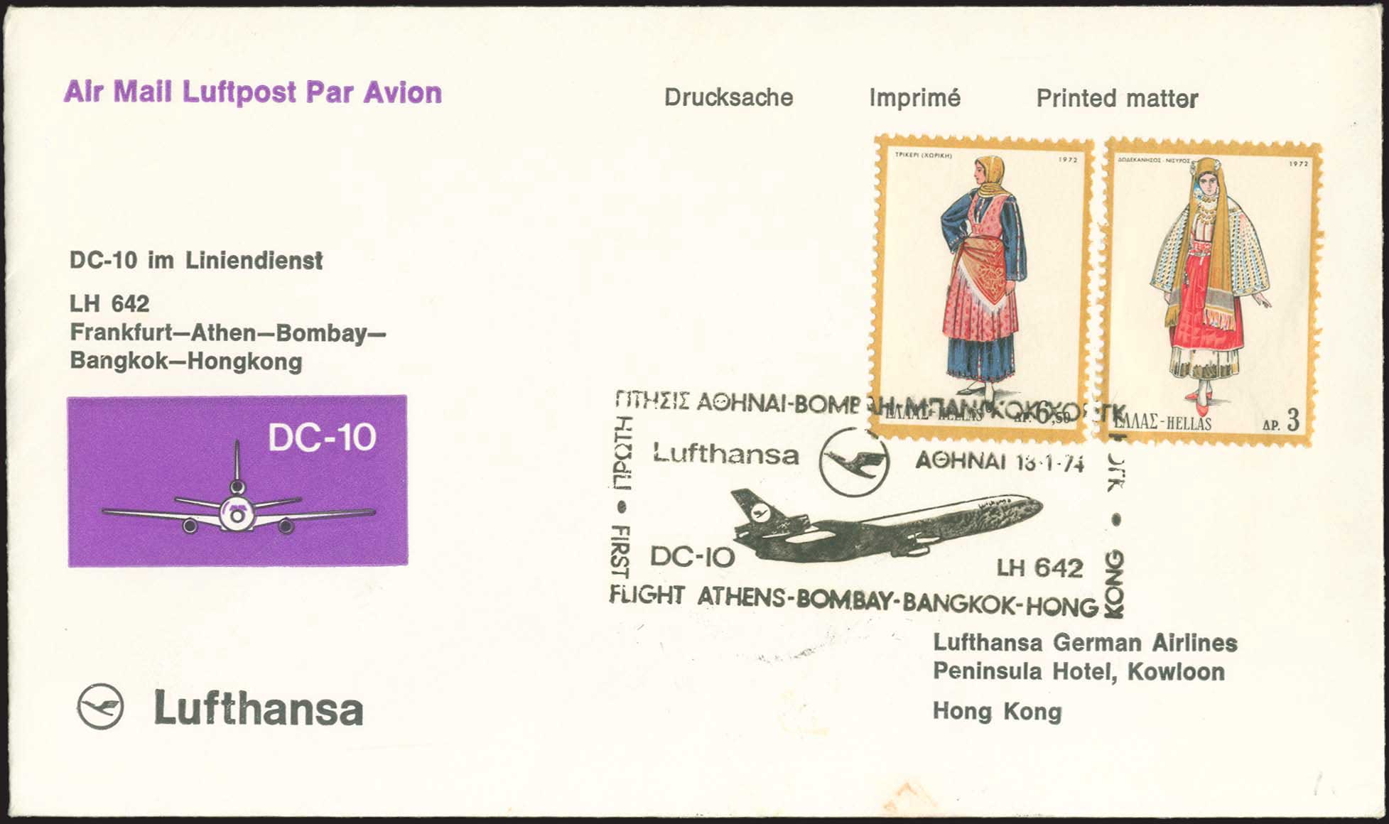 Lot 00891