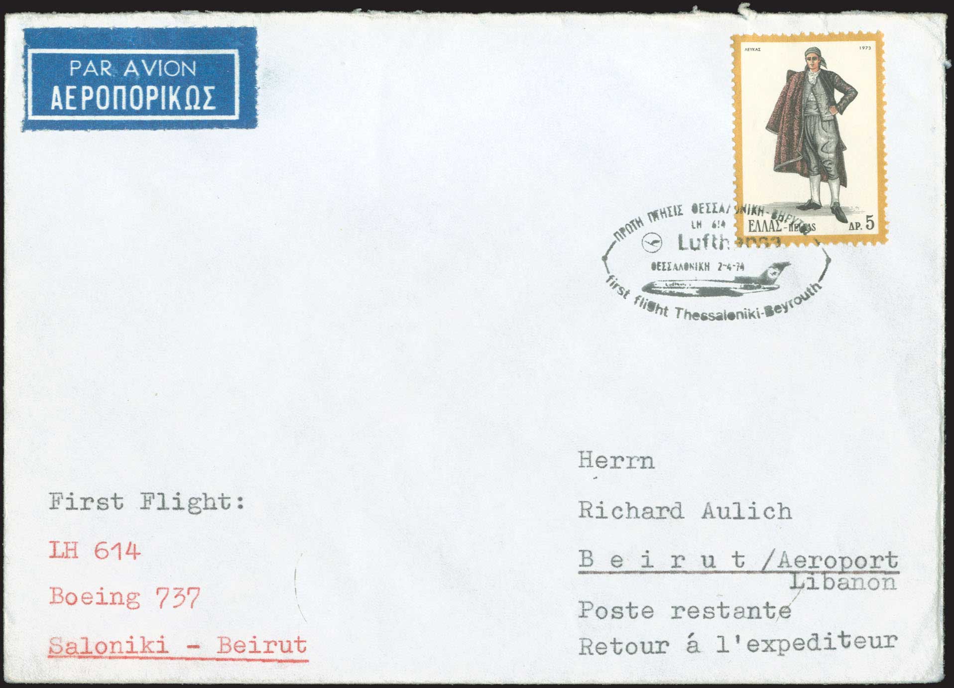 Lot 00649