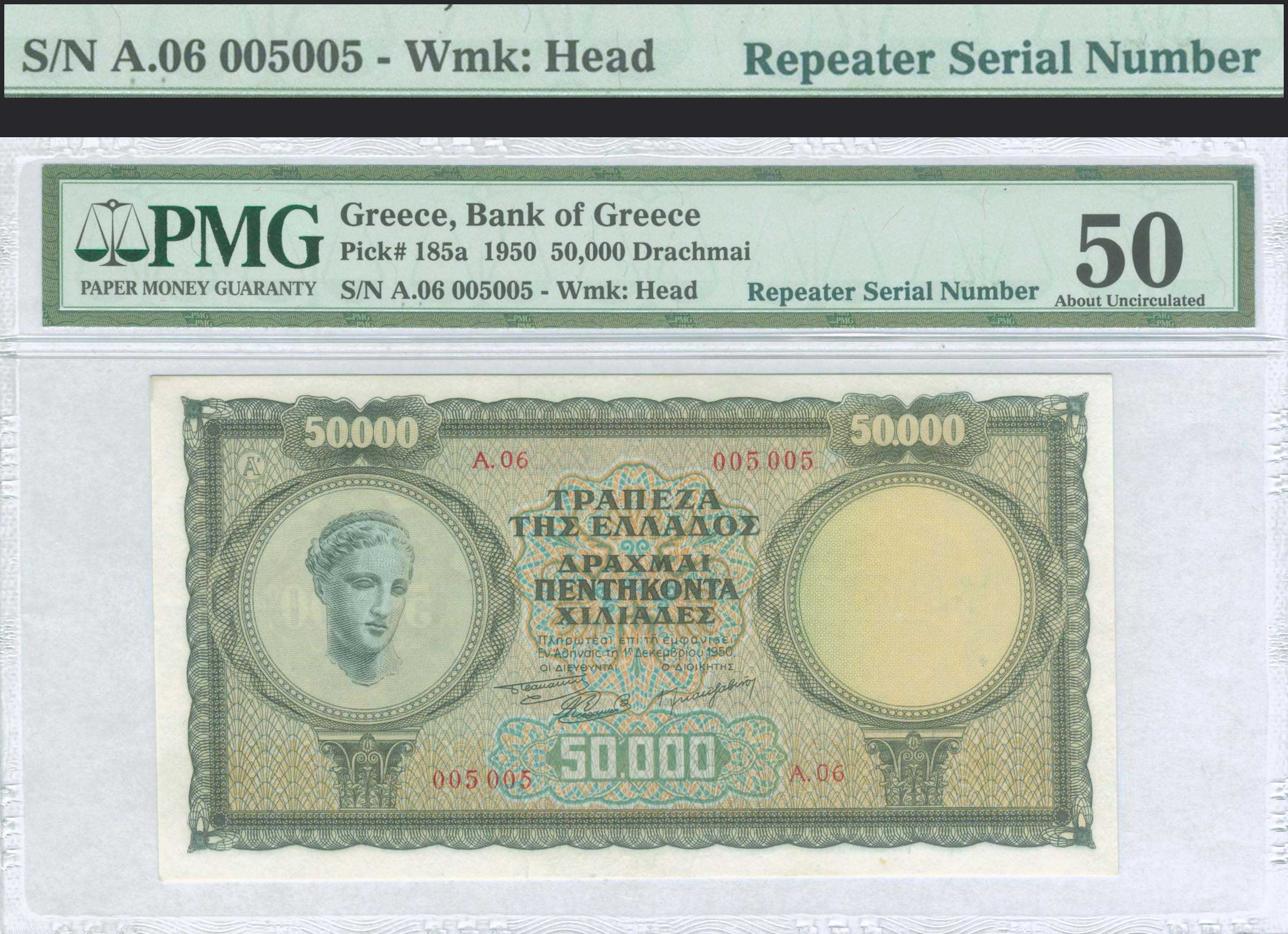Lot 06295