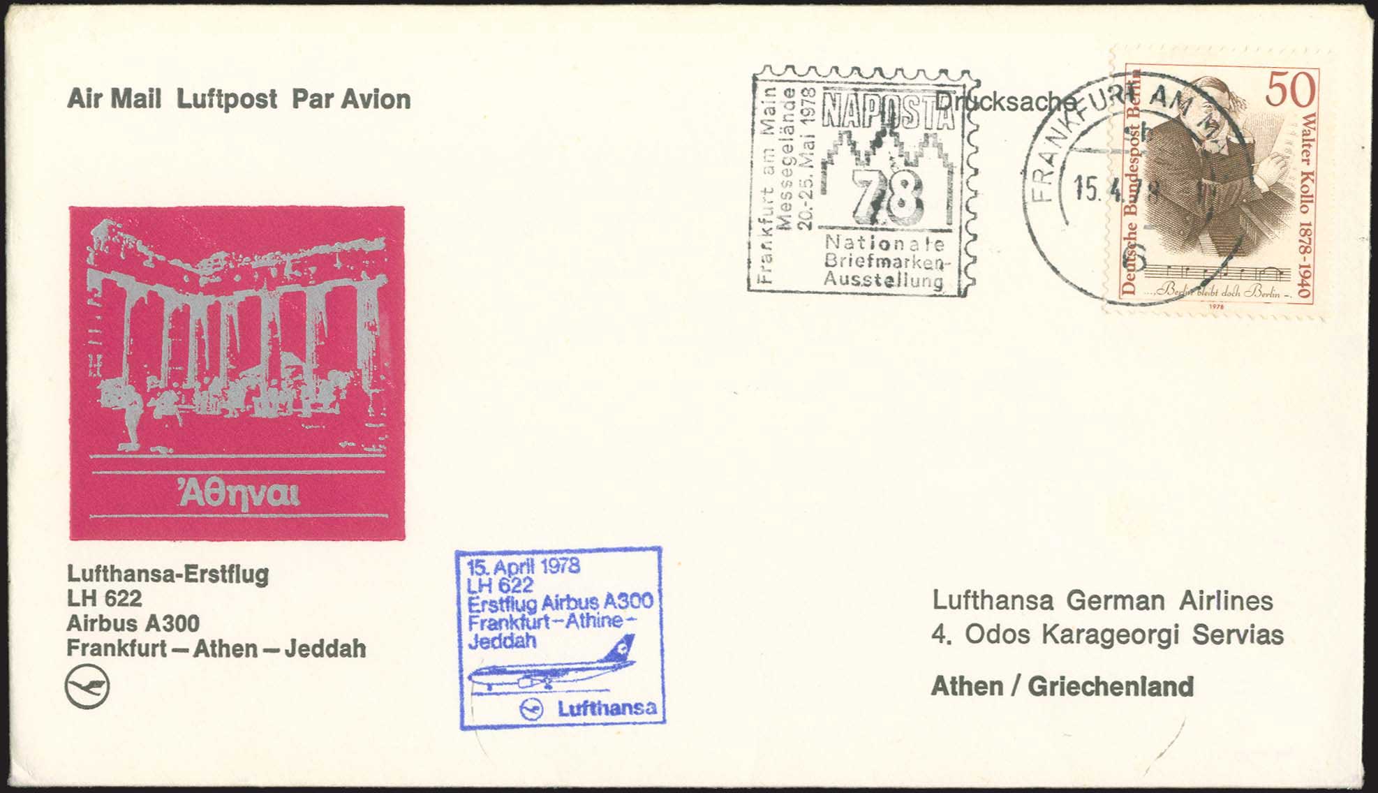 Lot 01016