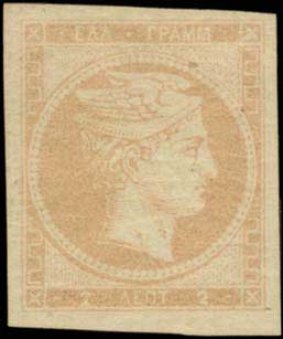 Lot 00039