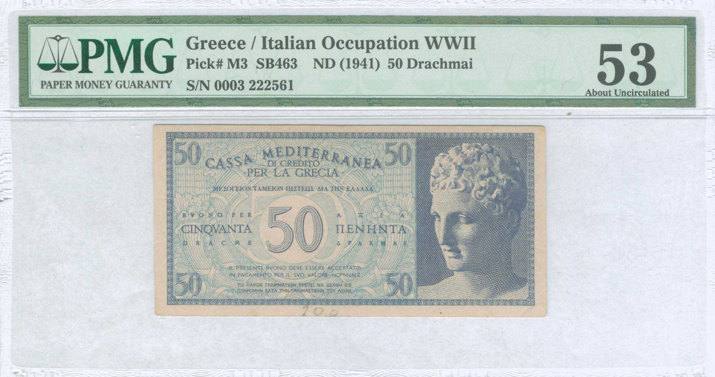 Lot 06313
