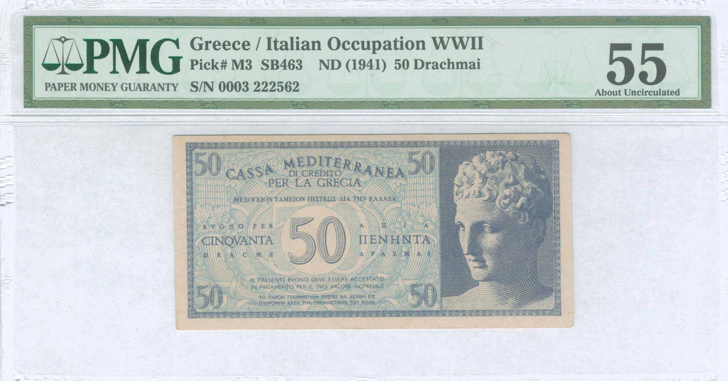 Lot 06270