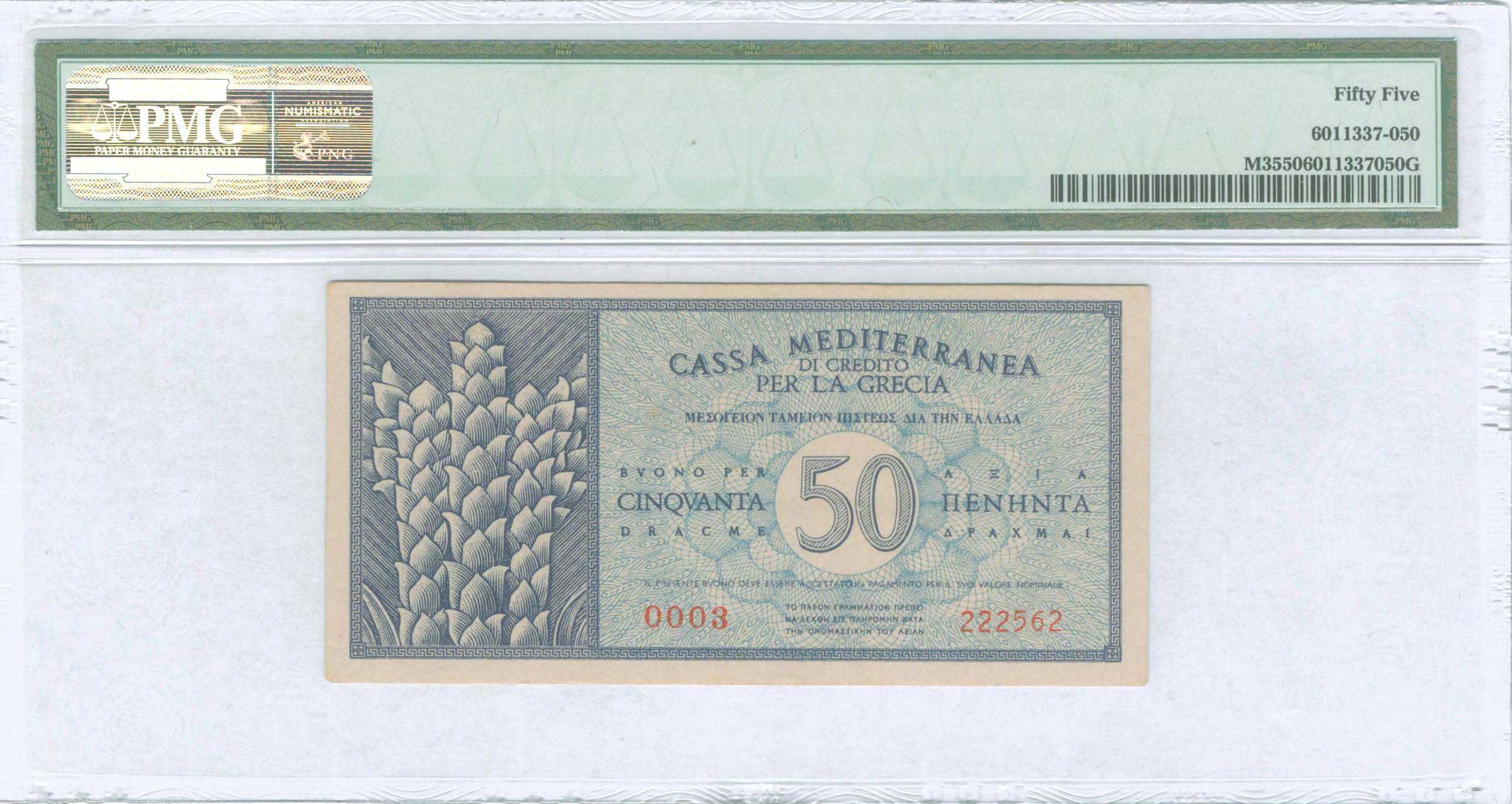 Lot 06270