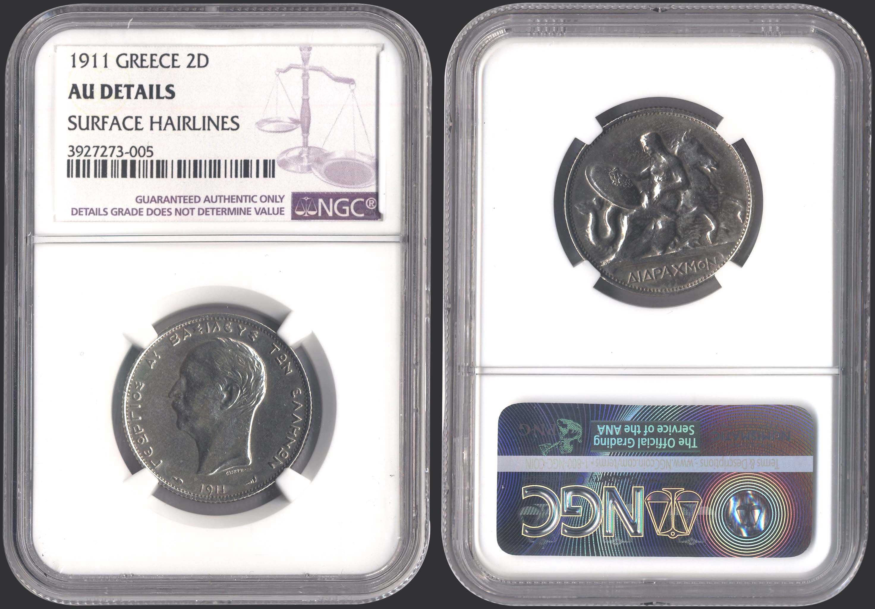 Lot 08049