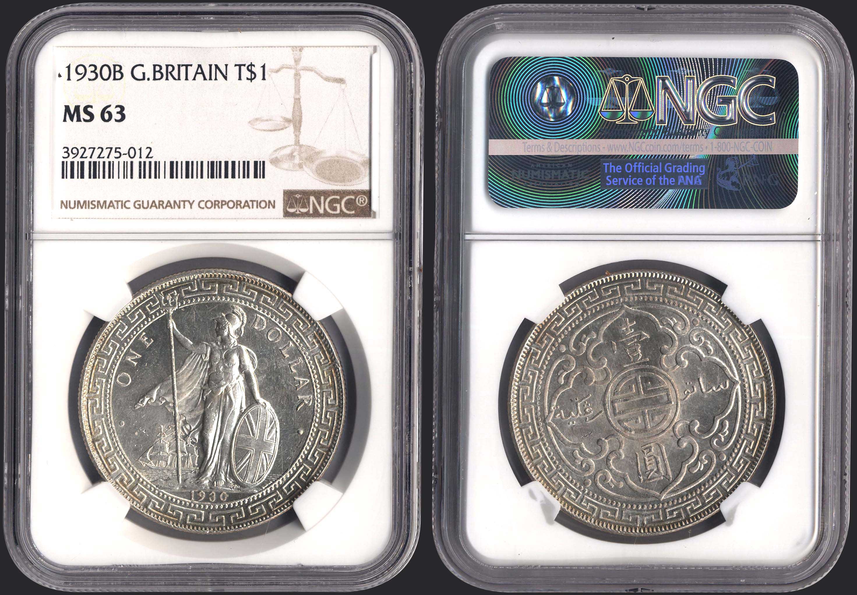 Lot 08122