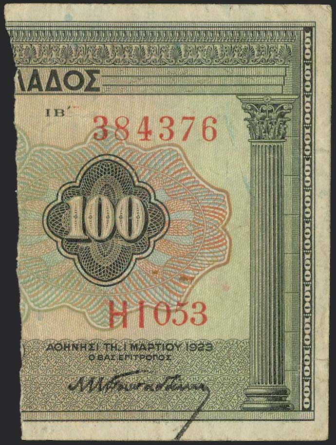 Lot 08228