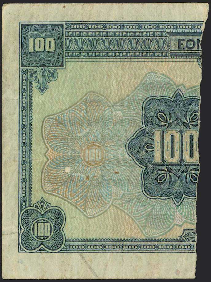 Lot 08228