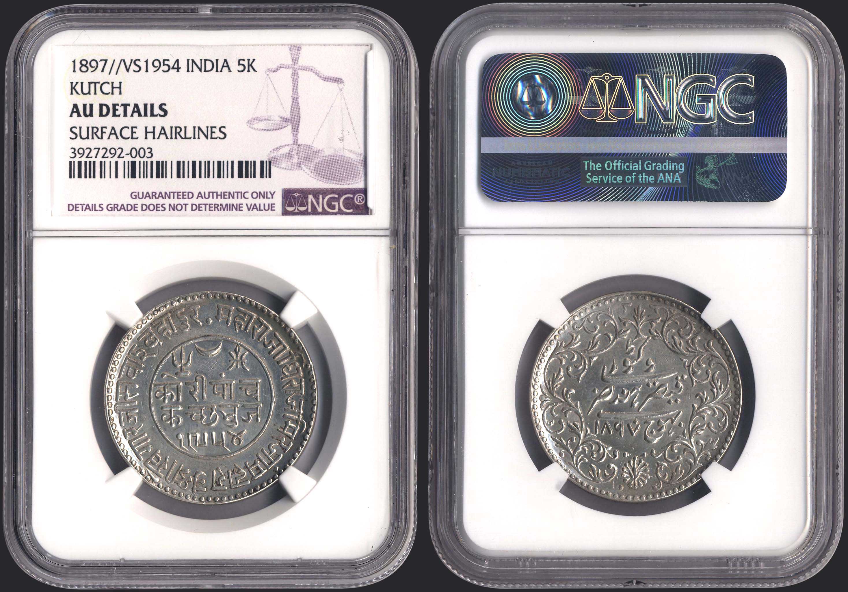 Lot 08124