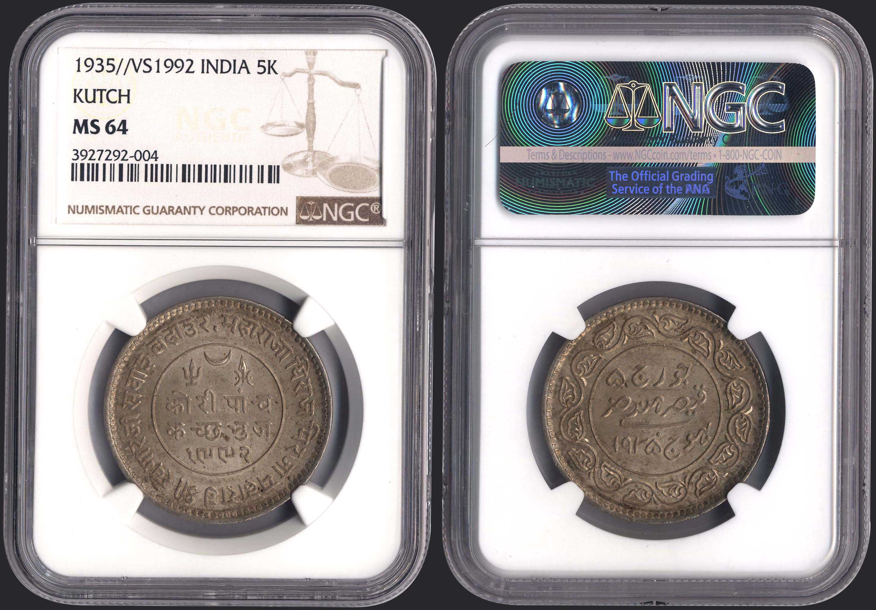 Lot 08127
