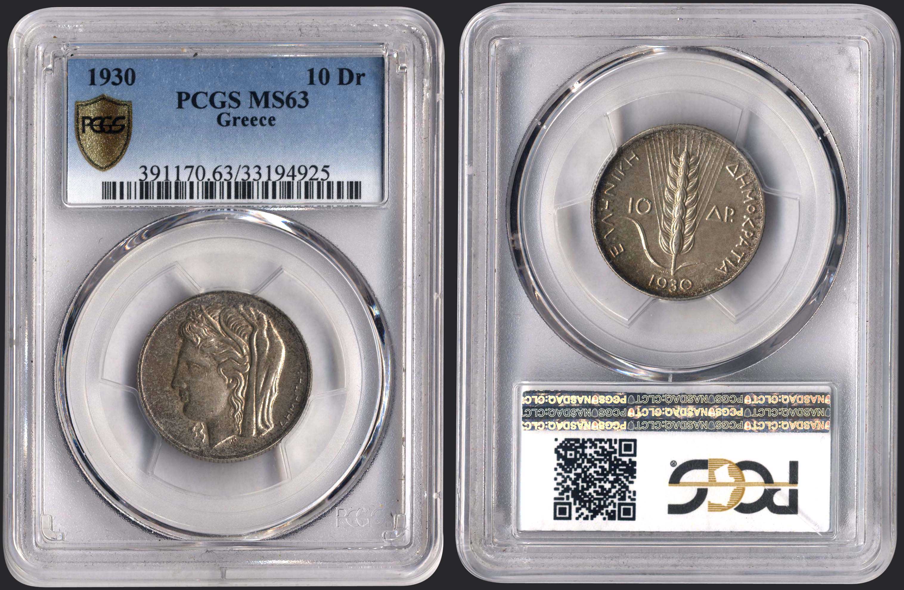 Lot 08040