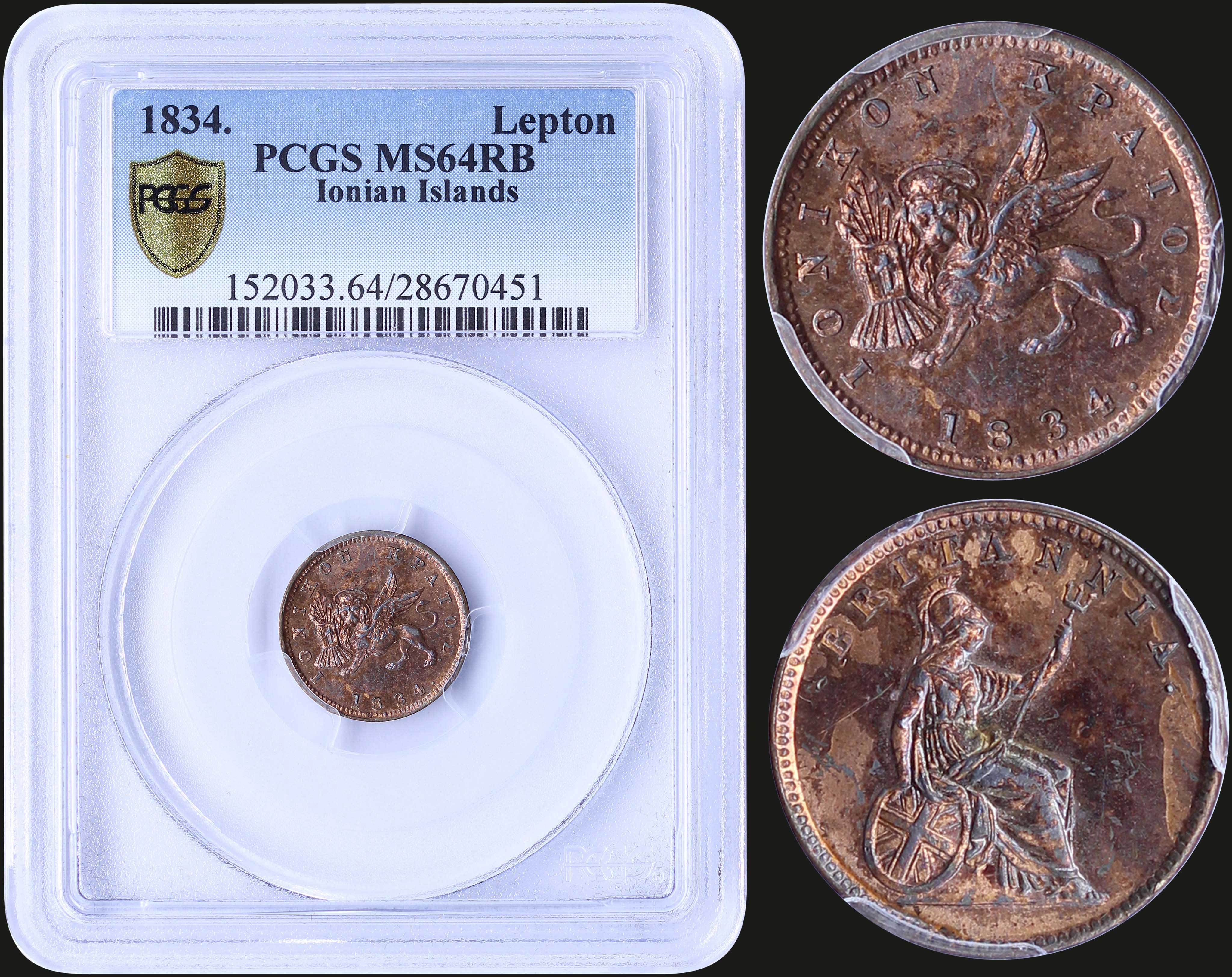 Lot 06084