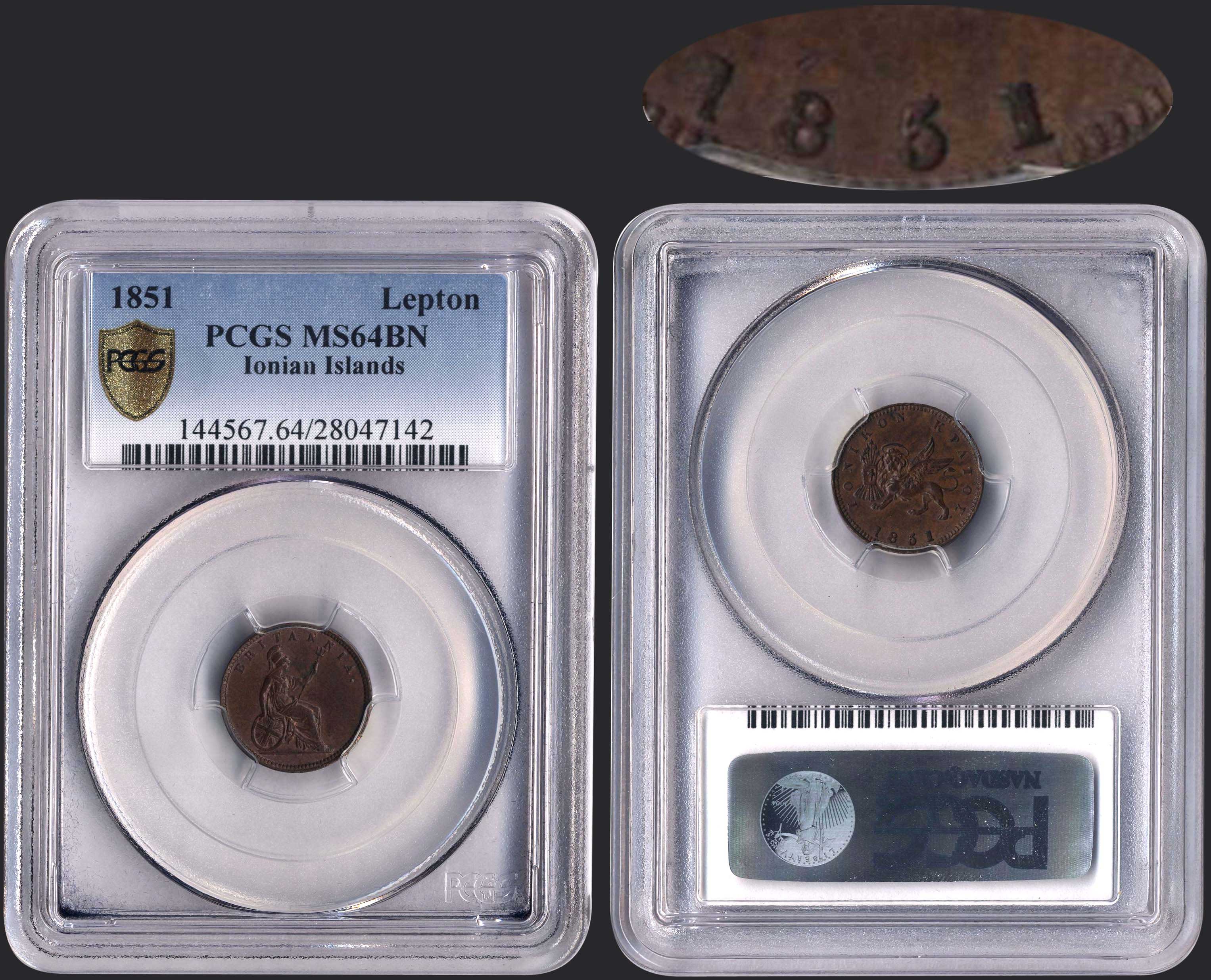 Lot 08087