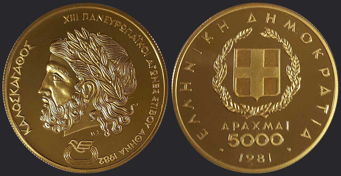 Lot 08069