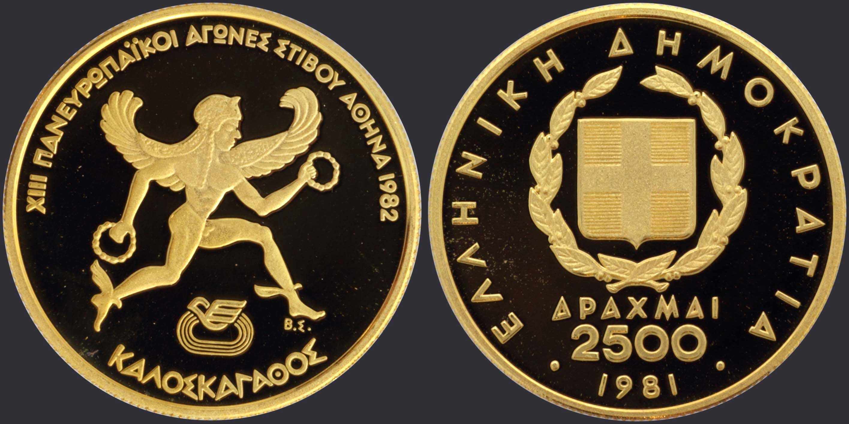 Lot 08068